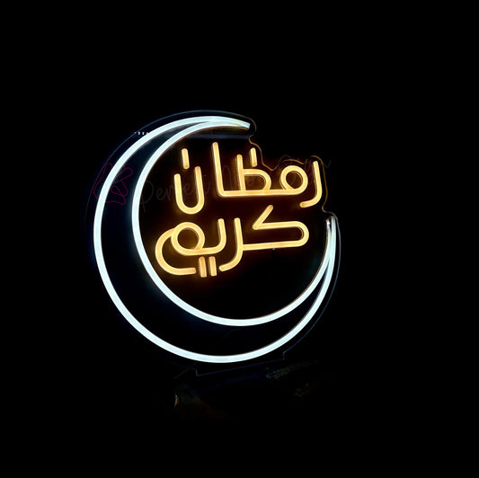 Ramadan Kareem with Moon Neon Sign